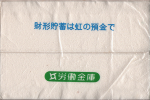 a0057057_18443092.png