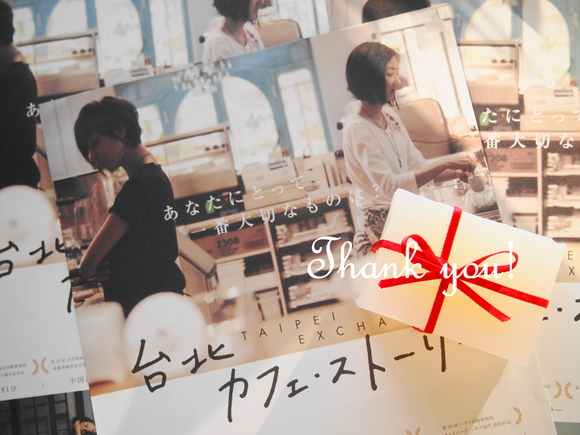 第10回hiroba~ありがとうございました~_b0273162_2081958.jpg
