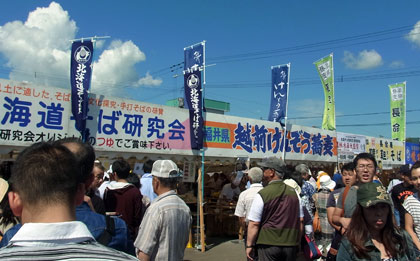 f0083977_109524.jpg