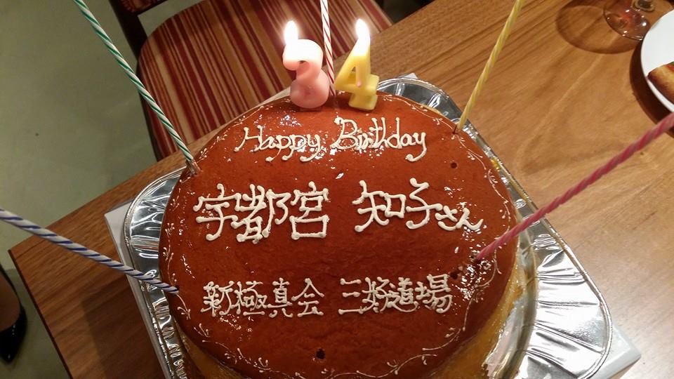 宇都宮知子さん、2年間お疲れさまでした!_c0186691_033512.jpg