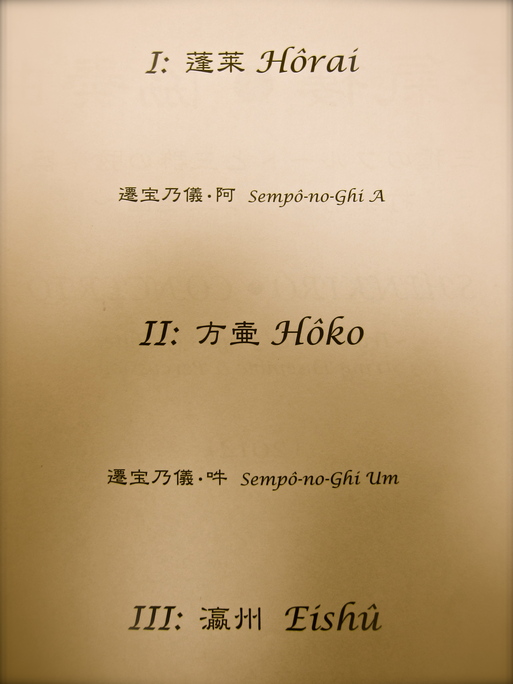 e0074793_1257538.jpg