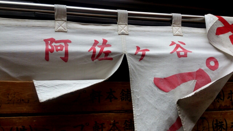 c0202101_14535391.jpg