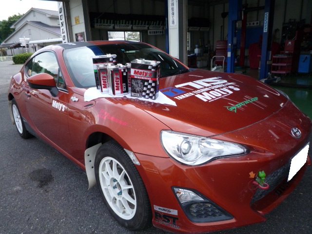 c0236613_827792.jpg
