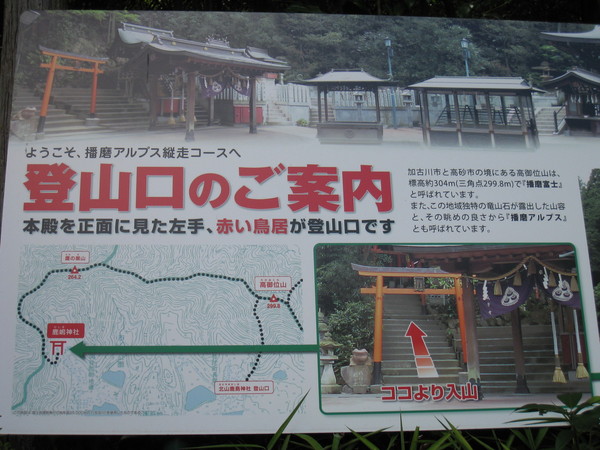 d0287413_1534857.jpg