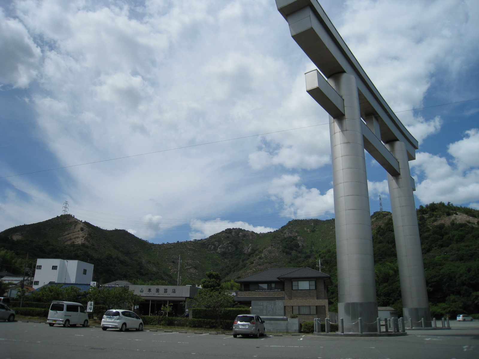 d0287413_1541144.jpg