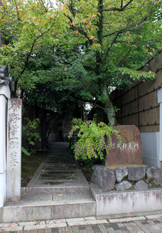 紫式部 墓所_e0048413_19152524.jpg