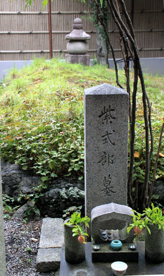 紫式部 墓所_e0048413_19162220.jpg