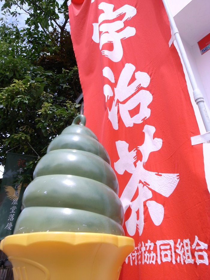 f0209122_17275525.jpg