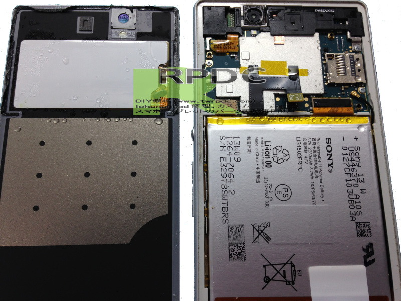 Sony Xperia Z So 02e 水没修理 Rpdc Iphone Ipad Sony Samsung Htc 水没 修理 即日 故障 画面 液晶 ガラス バッテリー ホームボタン 破損 激安 パーツ