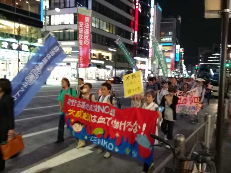 「戦争させない」日比谷野外音楽堂周辺・銀座デモに5500人_c0024539_0212999.jpg