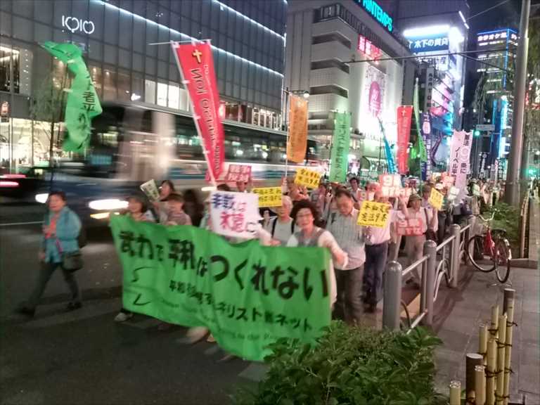 「戦争させない」日比谷野外音楽堂周辺・銀座デモに5500人_c0024539_022378.jpg
