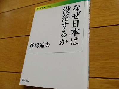 d0289139_12080427.jpg