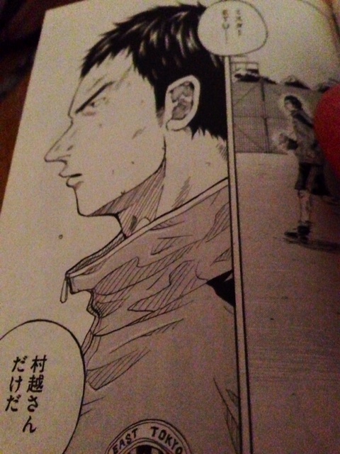 サッカー漫画選手名鑑1 村越 ジャイアントキリング ヒラードのサッカー漫画コンシェルジュ