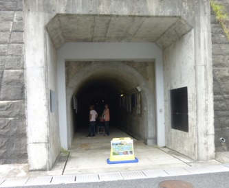 徳山ダム・エクスカーション下見行 2014.8.28_f0197754_0312867.jpg