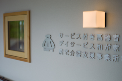 140904 大忙し_b0129659_1319941.jpg