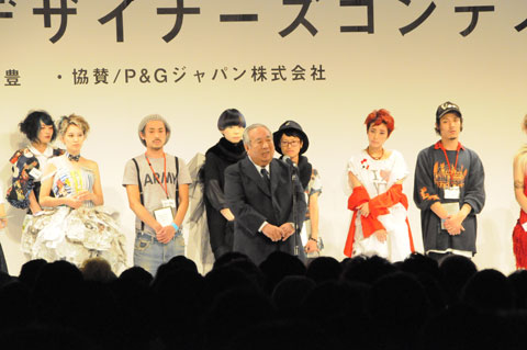 【CONTEST】日本一ハイレベルな美容コンテスト「三都杯」にブレススタッフが挑戦しました!_c0080367_15264558.jpg