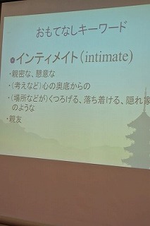 夜の稲佐山、年頃の私には無縁だったな~笑 _d0240469_5511526.jpg