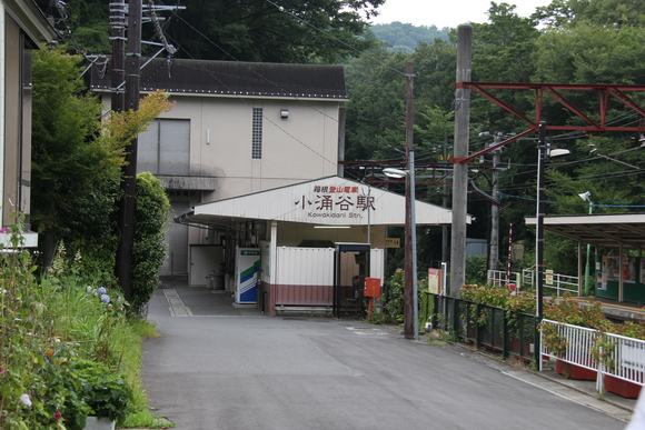 d0187275_19535076.jpg