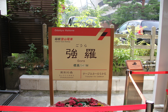 d0187275_19574344.jpg