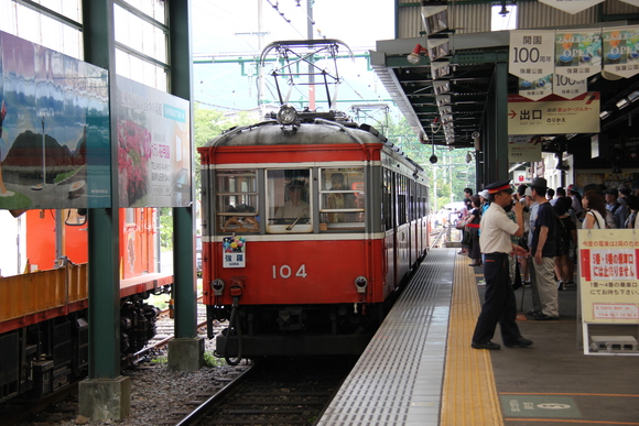 d0187275_2001125.jpg