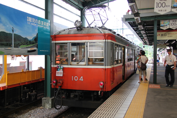 d0187275_2005987.jpg