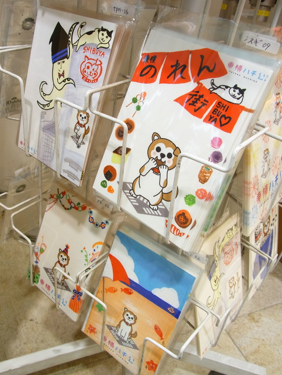東横ハチ公 スーベニアショップ西館2階!!_d0219980_21314966.jpg