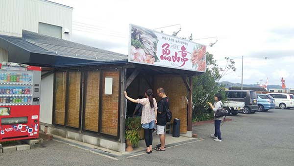 ボンネビルで岡山から境港「魚山亭」へ_e0173183_10445141.jpg