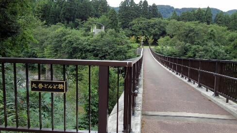 d0182188_11184664.jpg