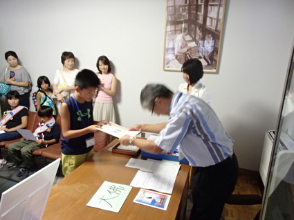 b0134195_9351844.jpg