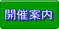 d0227703_2342938.png