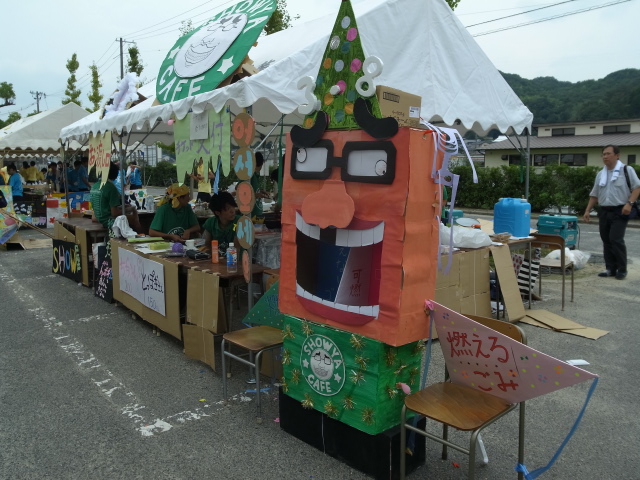 f0197703_17283174.jpg