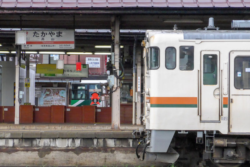 建替えが決まった高山駅_c0260804_2332010.jpg