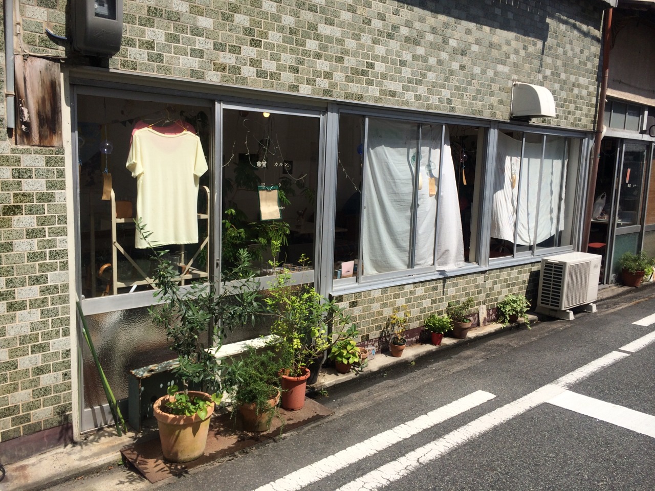 食堂 カルン でランチ_e0115904_21434939.jpg