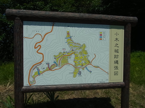 e0243008_1138519.jpg
