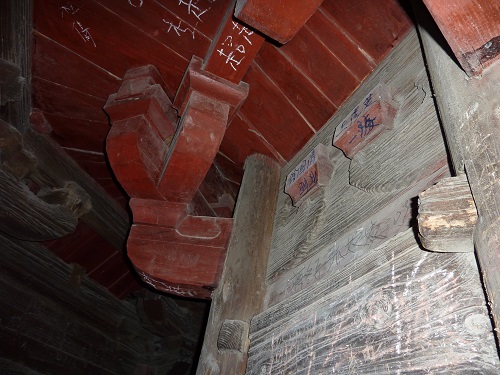 e0309314_11275479.jpg
