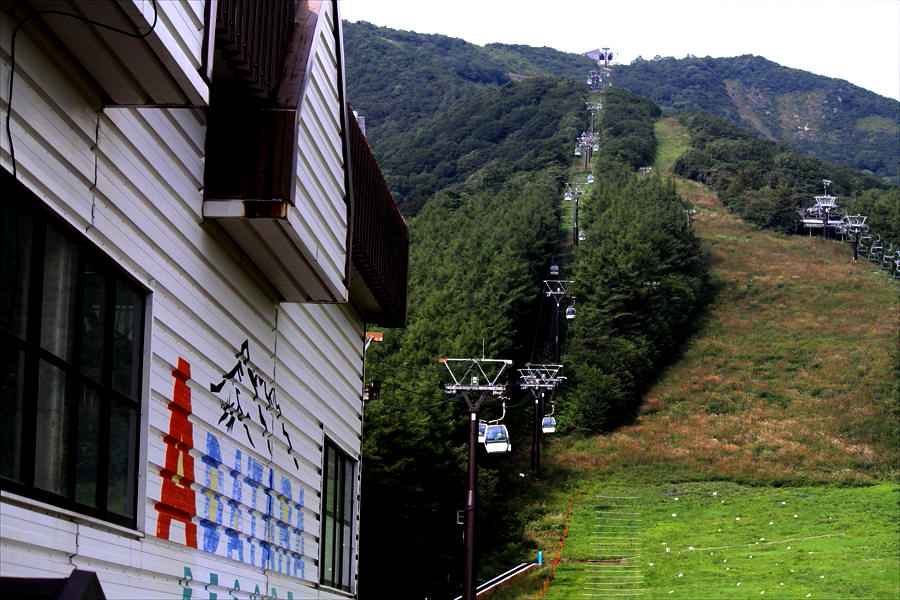 福島県二本松市 安達太良連峰「乳首山」登山_d0106628_17033220.jpg