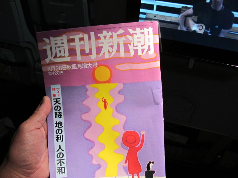 ルフトハンザの快適な旅_f0076731_21535177.jpg