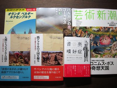 (久々)週末の新刊チェック_d0010432_22421375.jpg
