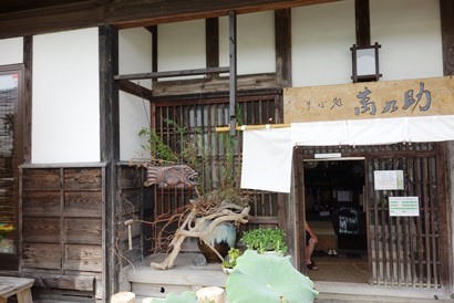 b0169238_2272366.jpg