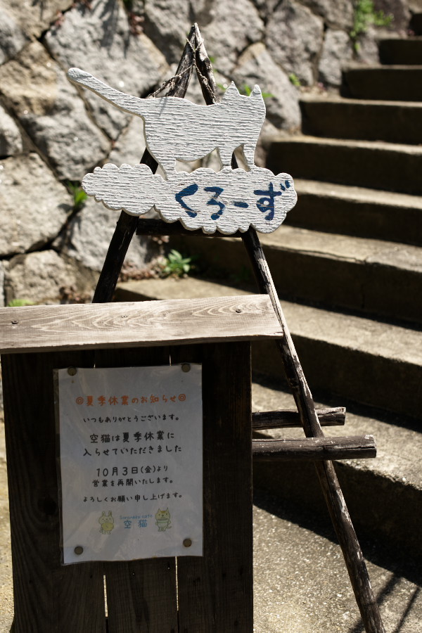 d0001745_13323974.jpg