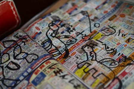 7歳2ヶ月、このごろ。_d0227246_1832970.jpg