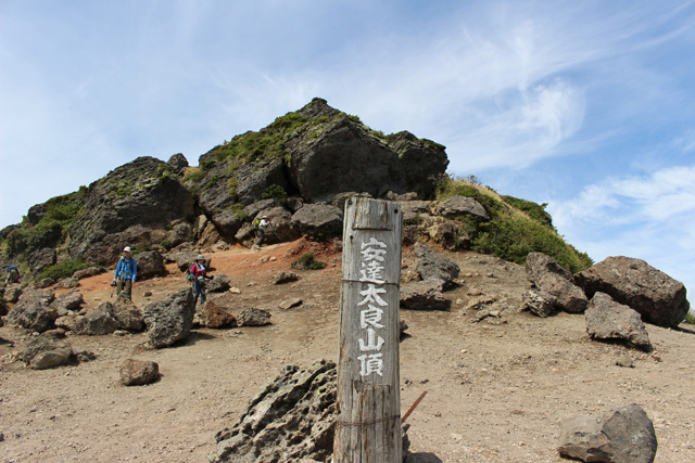 2014年9月6日　安達太良山・箕輪山（沼尻コース周回）_c0116856_19144582.jpg