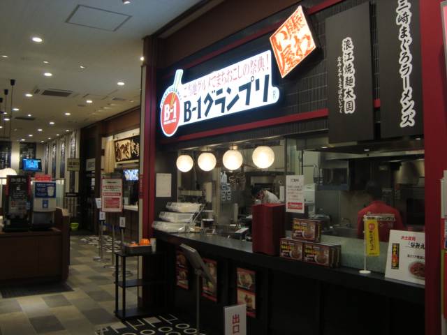 高速道路サービスエリアツアーへ行く。_f0232060_14153095.jpg