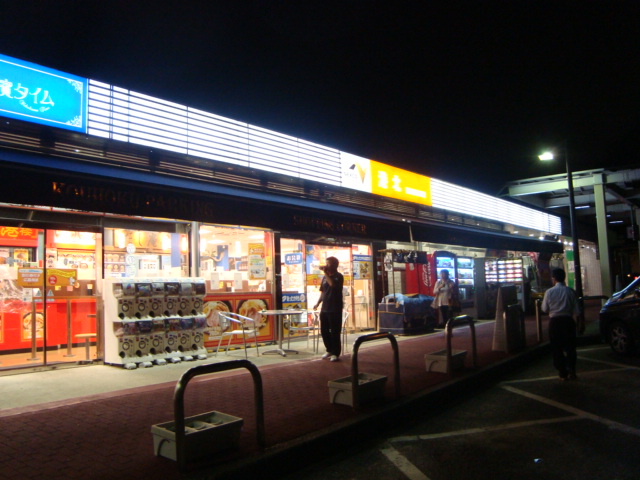高速道路サービスエリアツアーへ行く。_f0232060_14245987.jpg