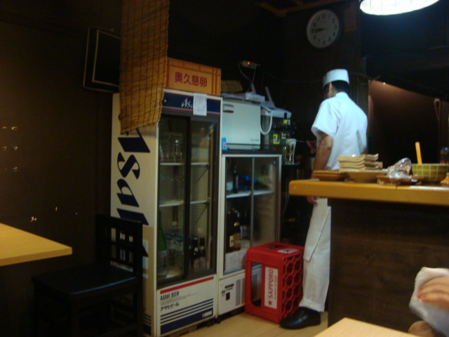 築地「創業四百年仲卸 紀之重 新館」へ行く。_f0232060_1445370.jpg