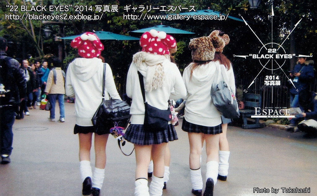 14年9月6日_c0129671_20304935.jpg
