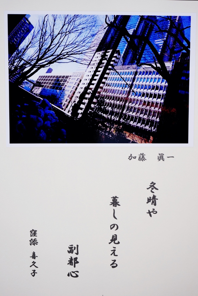 14年9月6日_c0129671_20344131.jpg