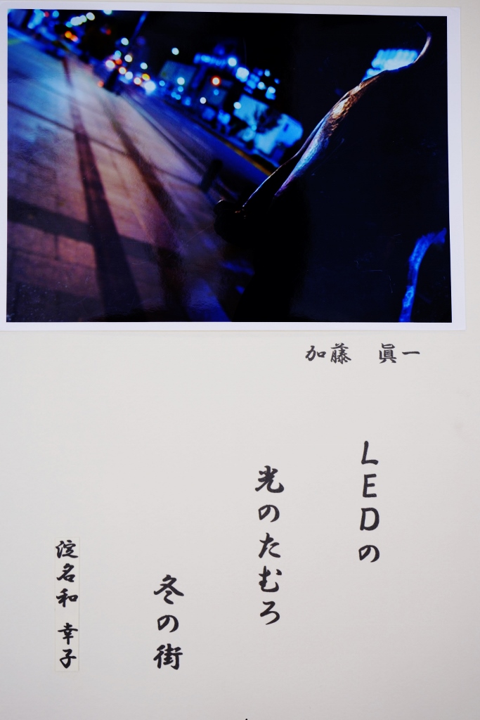 14年9月6日_c0129671_20345030.jpg