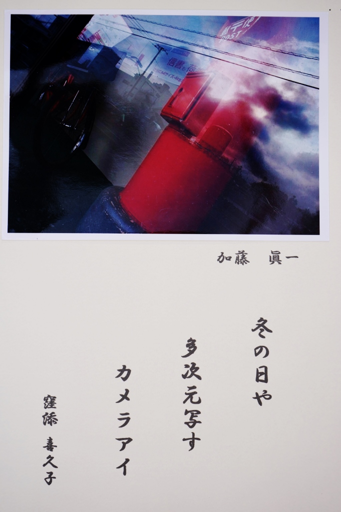 14年9月6日_c0129671_2034583.jpg