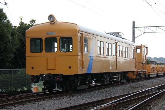d0187275_20445649.jpg